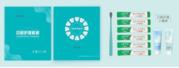 洛陽佳運 專注一次性醫療用品，守護健康每一刻