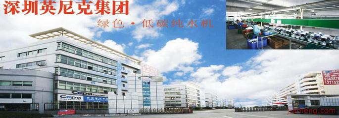 凈水機(jī)與凈水器配件 選購指南與維護(hù)關(guān)鍵