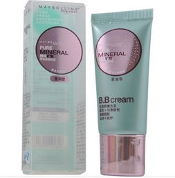 專柜彩妝化妝品批發 貝玲妃 美寶蓮 卡姿蘭價格及規格型號