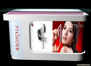 化妝品展示柜,化妝品精品柜