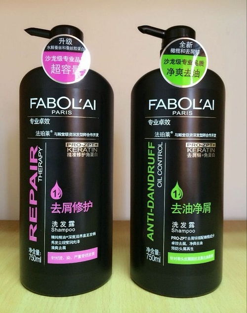 廣州歐姿蔓化妝品廠 現(xiàn)代化大型專業(yè)化妝品oem odm加工企業(yè) 值得長(zhǎng)期合作