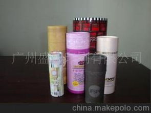 化妝品精品盒供應商,價格,化妝品精品盒批發市場 