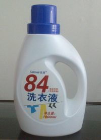 第91頁 北京化妝品批發(fā)