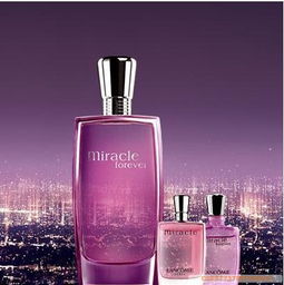 批發(fā)蘭蔻雅芳等化妝品3折左右價格 批發(fā)蘭蔻雅芳等化妝品3折左右型號規(guī)格