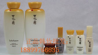 報關進口化妝品報價與批發指南