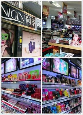 探秘西南美妝之都 成都國際美博城，化妝品批發的“黃金樞紐”